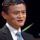 알리바바 이미지