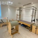 벨필라테스 - 남구 팔등로 64-1 | 벨필라테스