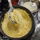 [경기도 구리시] 구리남양주 대표 음식 돼지곱창볶음이 맛있는 갈매동 뚱땡이 야채곱창