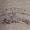 고목쟁영(古木崢嶸), 허련(許鍊) 이미지