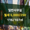 강남삼성부동산공인중개사사무소 이미지