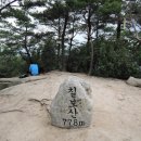 26년 8월 정기산행 공지 및 신청(괴산 막장봉 or 칠보산) 이미지