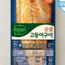 유담식당 이미지