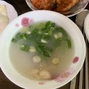 초록마을충주