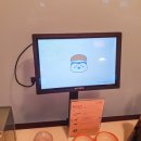 구월초밥