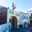 미로월드 이미지