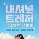 유니크컴퍼니 이미지
