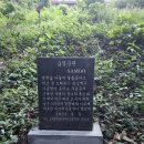 그림터
