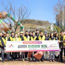 3공단1로1-7 이미지