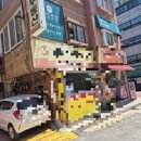 씨유 서서울호수공원점 | 서서울호수공원 맛집, 경양식돈가스 가정경양 서서울호수공원점