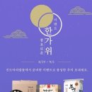 아리랑몰 이미지