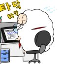 양군밧데리 이미지