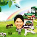 양사농장 이미지