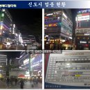 삼성메디컬 이미지