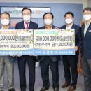 금성식품 - 금산군 | 금성식품