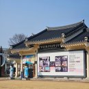 안동 전통문화콘텐츠박물관 후기, 안동 가볼만한곳