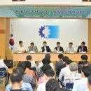 영주상공회의소 이미지