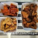 BHC 죽전1동점 이미지