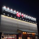 수원-0856 이미지