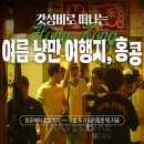 바다로마트(복합) 이미지