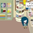 성서제일복권 네이버블로그