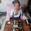 도원산장 이미지