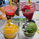 메가엠지씨커피다산DIMC테라 | 메가커피 여름메뉴 꿀수박주스부터 말차 젤라또 팥빙 파르페까지