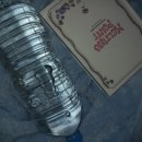 문장로2L-2 | 📢✨천년수 리뷰 이벤트 인증 🎉