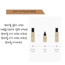 미인인셀덤
