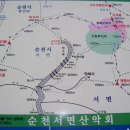 덕양2주유소 이미지