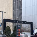 포트캔커피 - 남동구 구월남로 272 | 포트캔커피