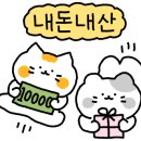 소미쌈밥명가
