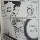 (주)메지온 이미지