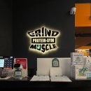 프로틴짐 이미지