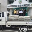 읍내경로당 이미지