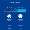 으뜸50안경 압구정역점 이미지