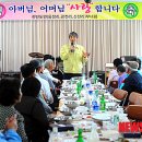 한반도면-6 이미지