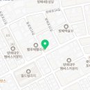 동광로24길 25 이미지