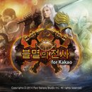 (주)레드사하라스튜디오 이미지