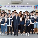 부경대학교 농구장 이미지