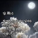 커피한잔의 추억 Daum카페