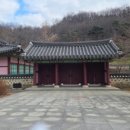 잔다리공인중개사사무소 이미지