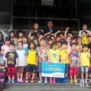 공립 회천어린이집 이미지