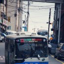 삼화약국 이미지