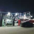 유일세차장 이미지