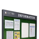 주식회사 보고스틸