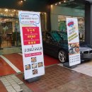 아시아드대로 93 이미지