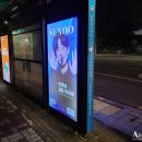 선우애드 - 광명시 광오로9번길 9-1 | 선우애드
