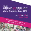 (주)젠미코리아