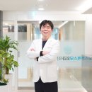 맥스모외과의원 이미지